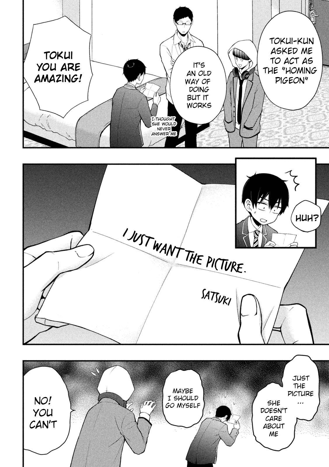 Page 9 of Chapter 71