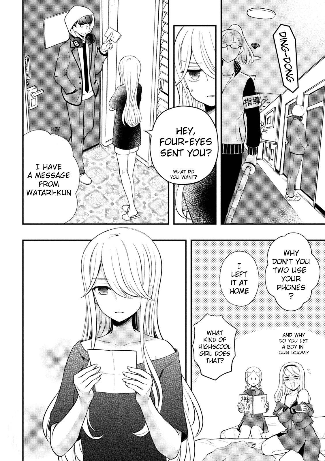 Page 11 of Chapter 71