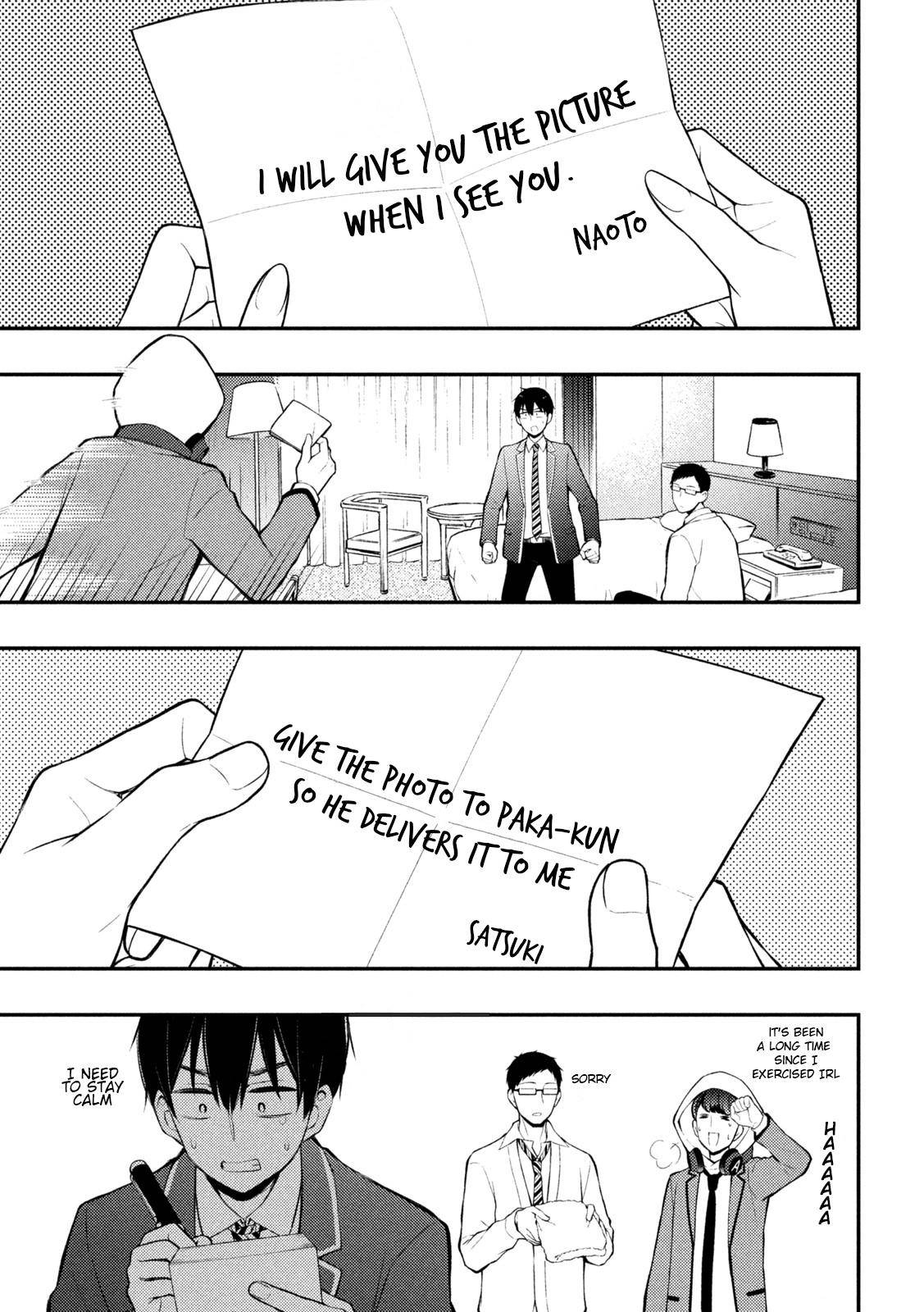 Page 12 of Chapter 71