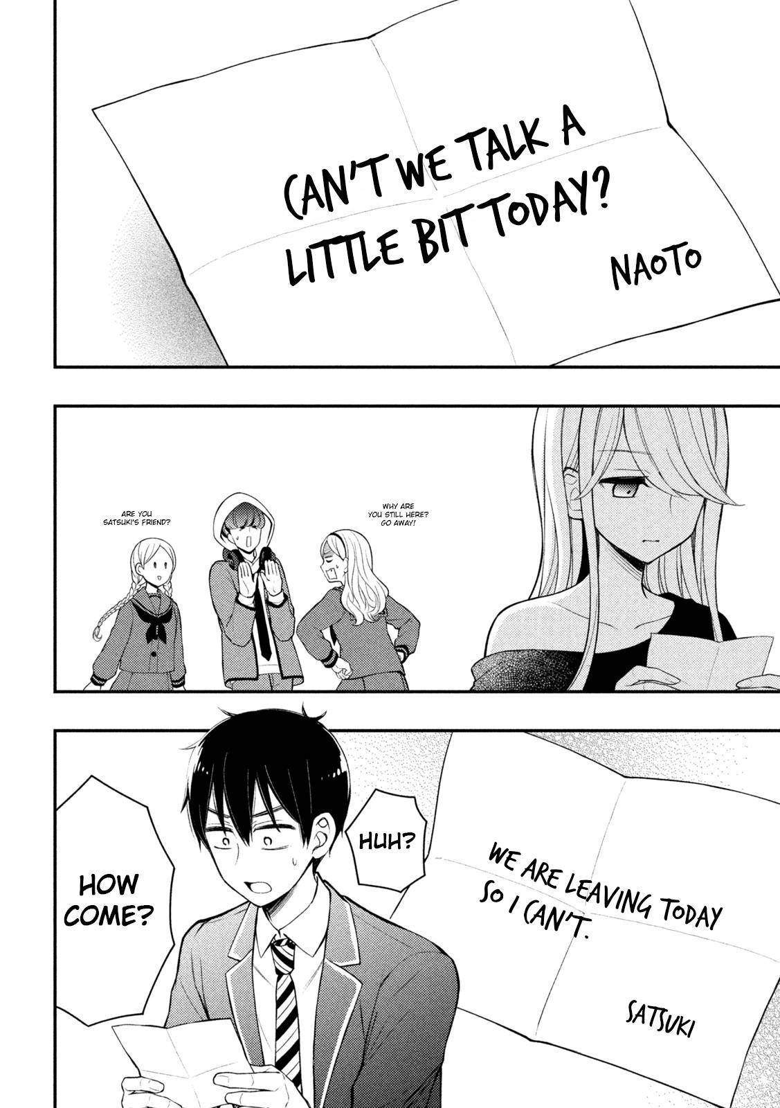 Page 13 of Chapter 71