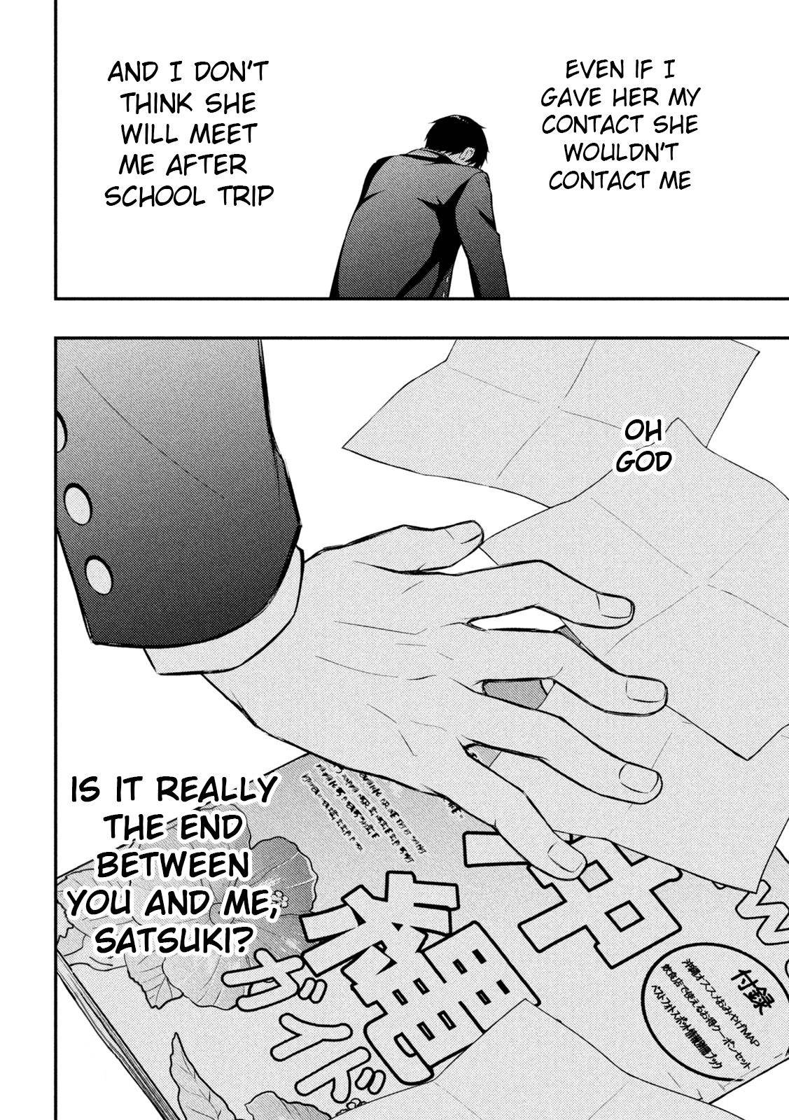 Page 15 of Chapter 71