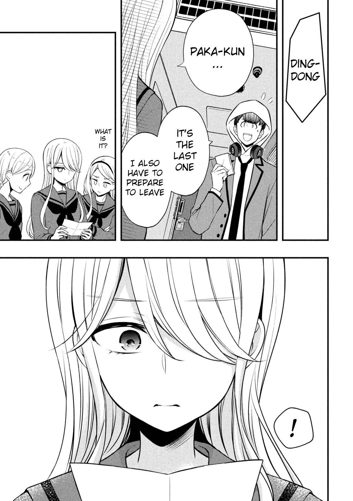 Page 16 of Chapter 71