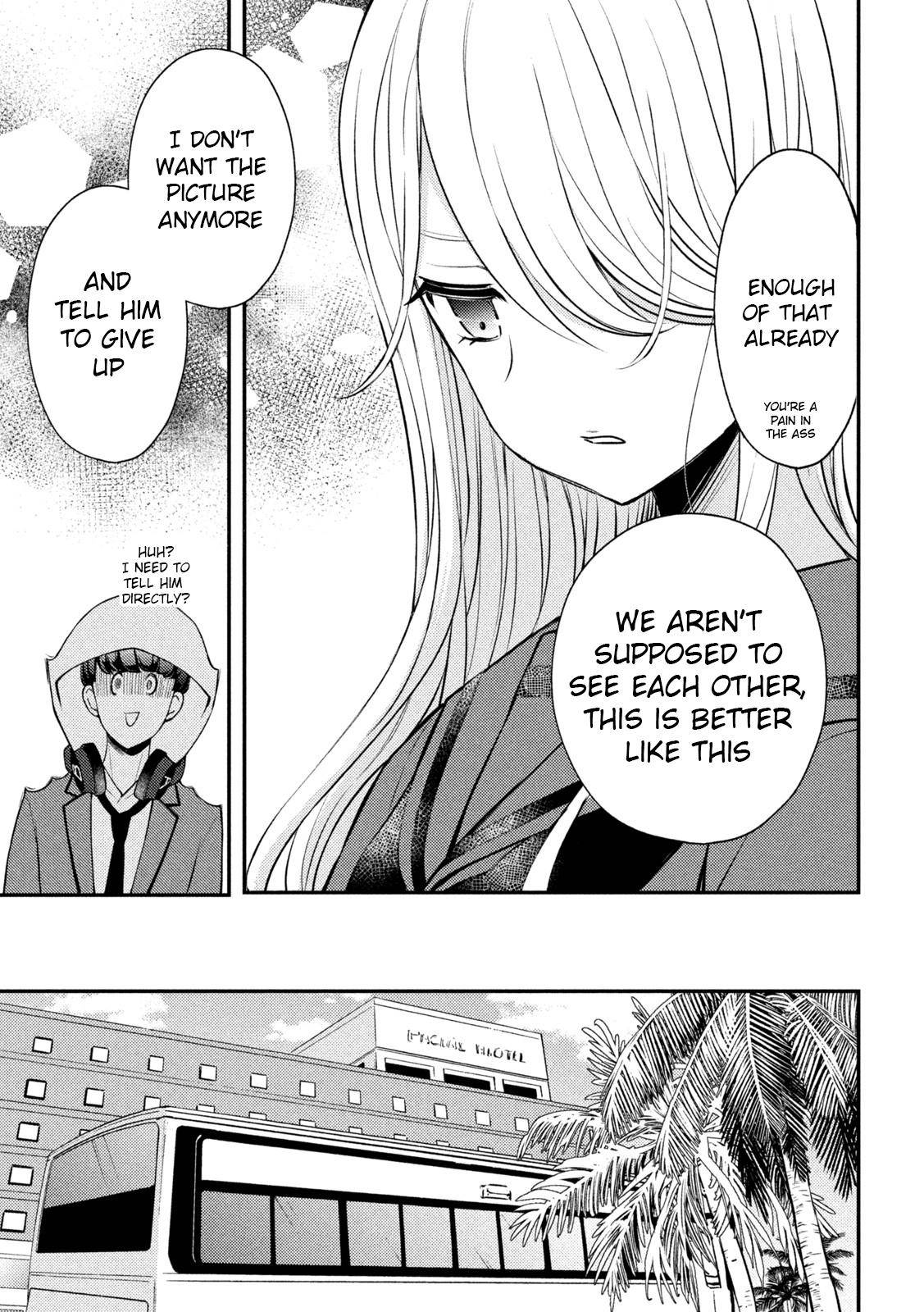 Page 18 of Chapter 71