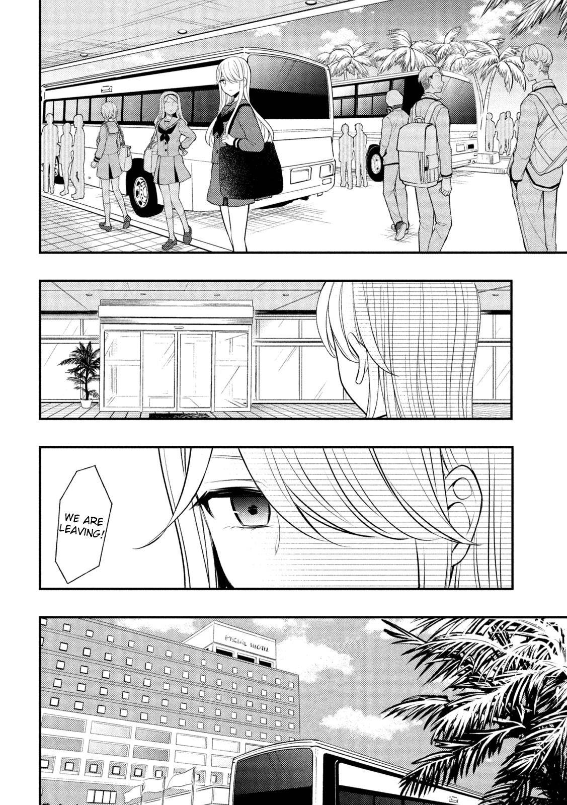 Page 19 of Chapter 71