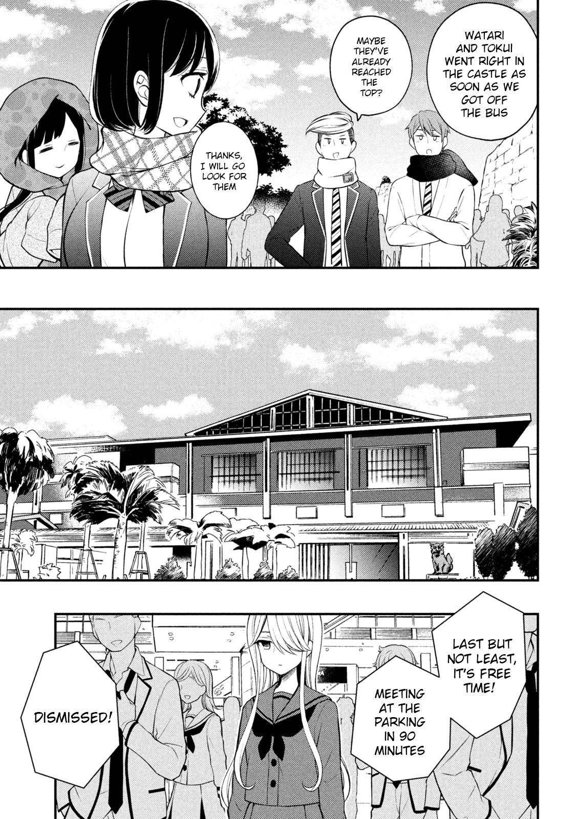 Page 22 of Chapter 71
