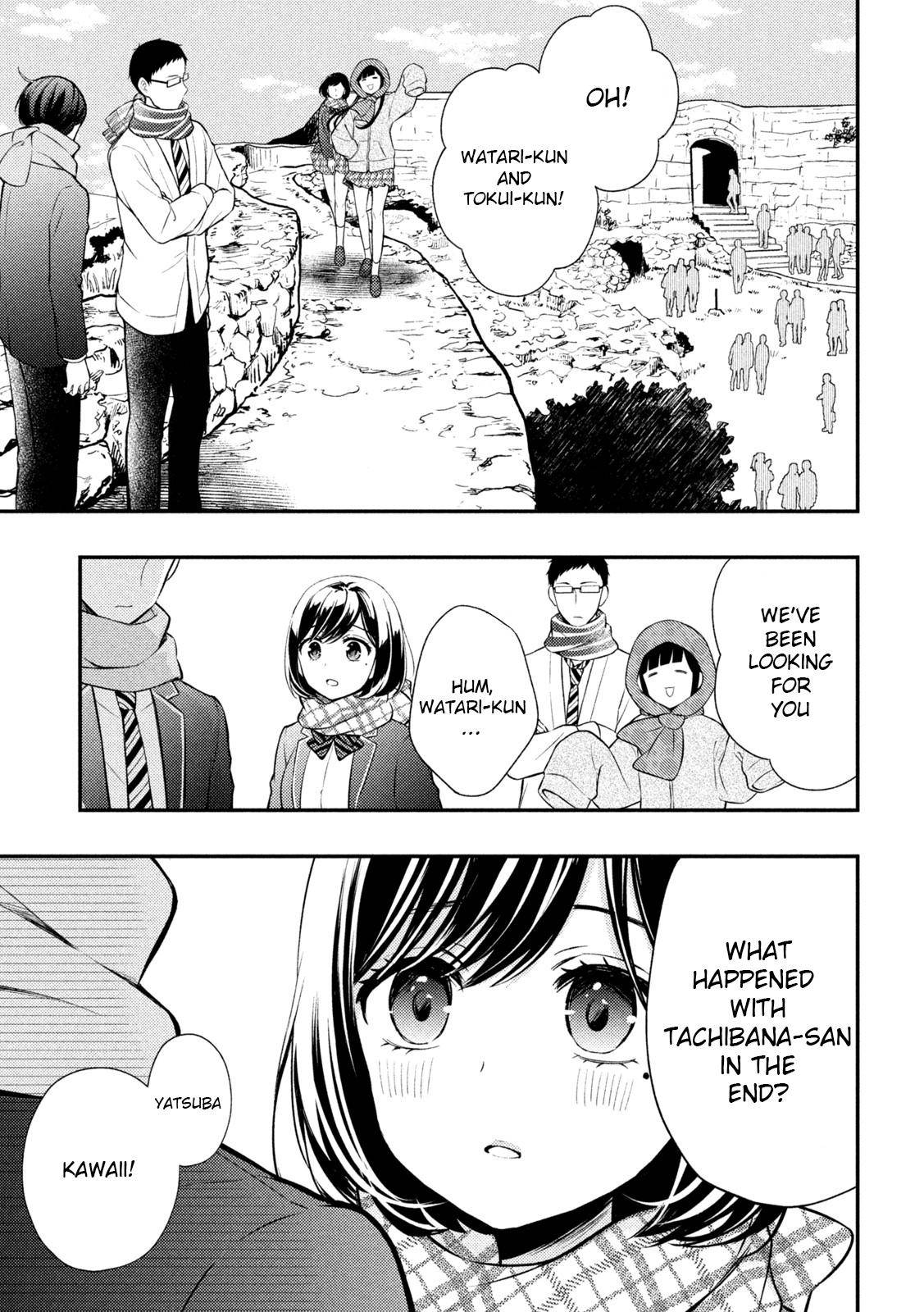 Page 24 of Chapter 71