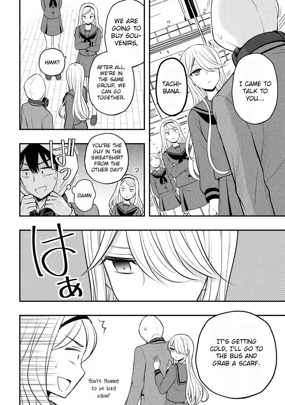 Page 5 of Chapter 72