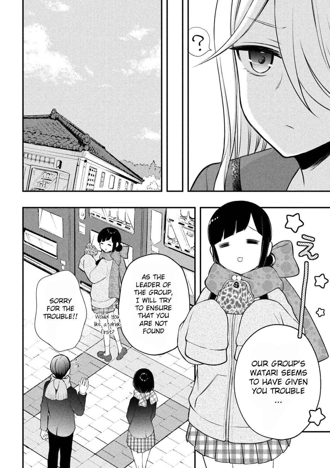 Page 7 of Chapter 72