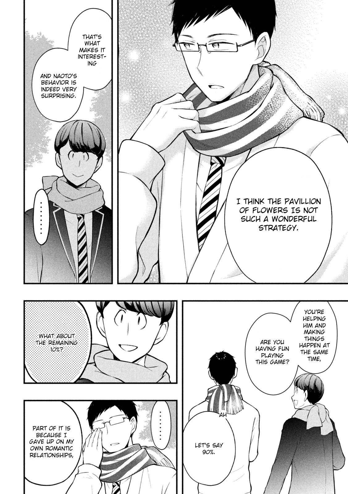 Page 11 of Chapter 72