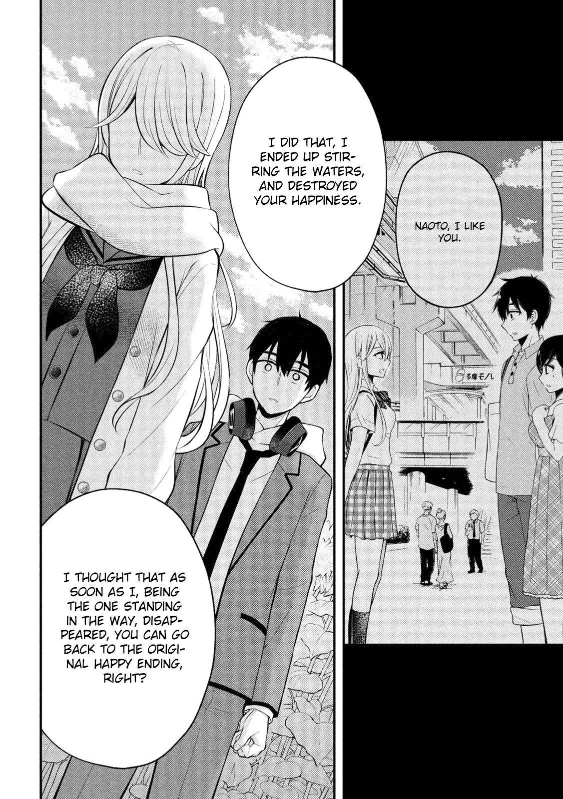 Page 17 of Chapter 72