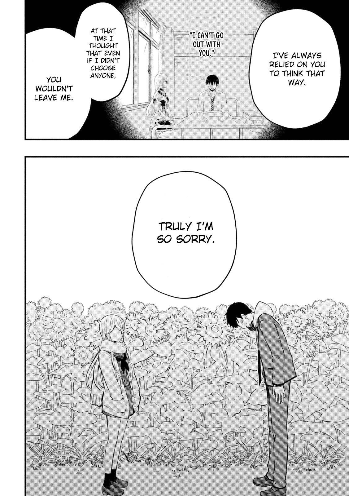 Page 19 of Chapter 72