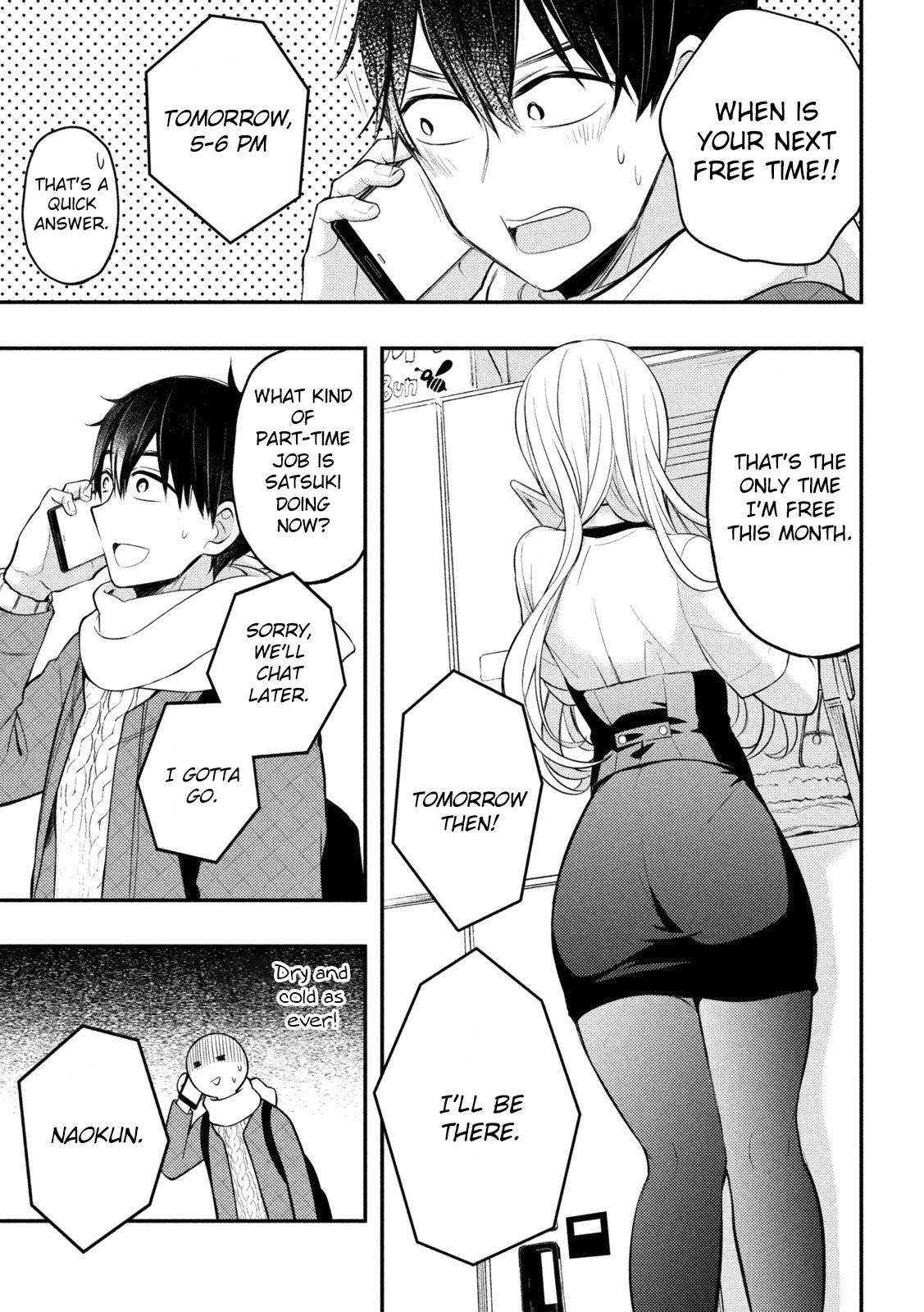 Page 4 of Chapter 73