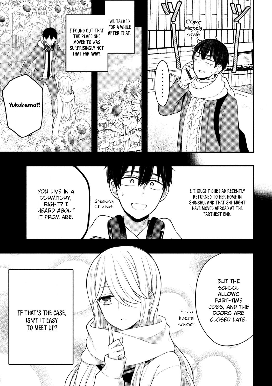 Page 6 of Chapter 73