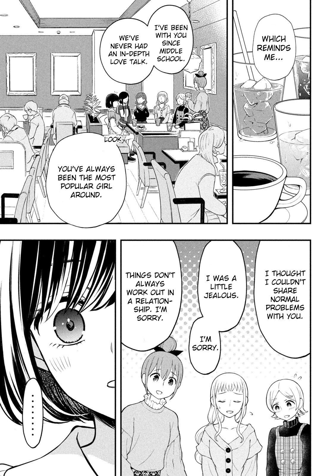 Page 14 of Chapter 73