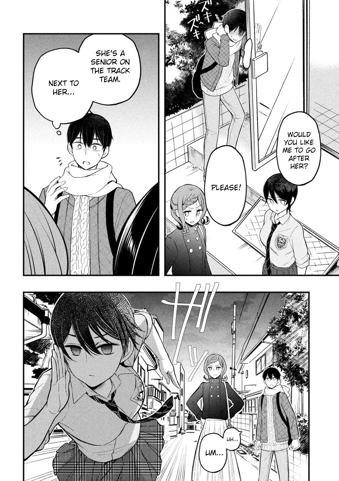 Page 21 of Chapter 73