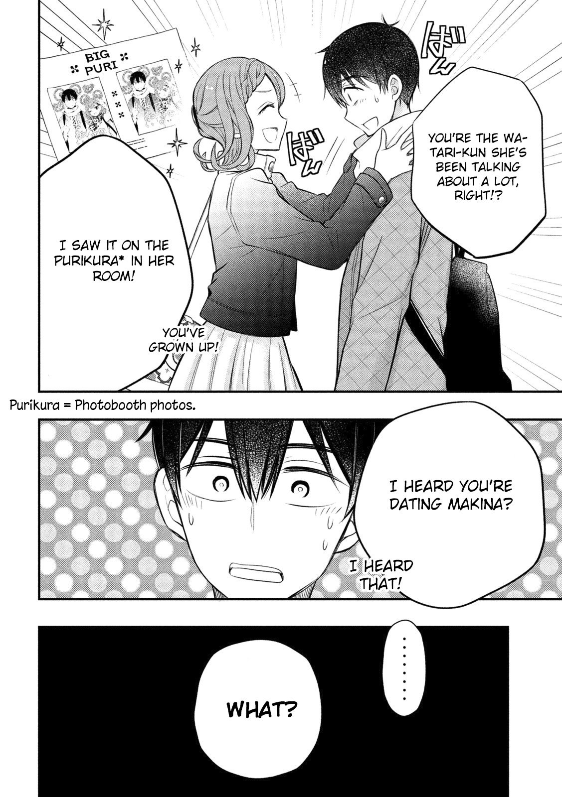 Page 23 of Chapter 73