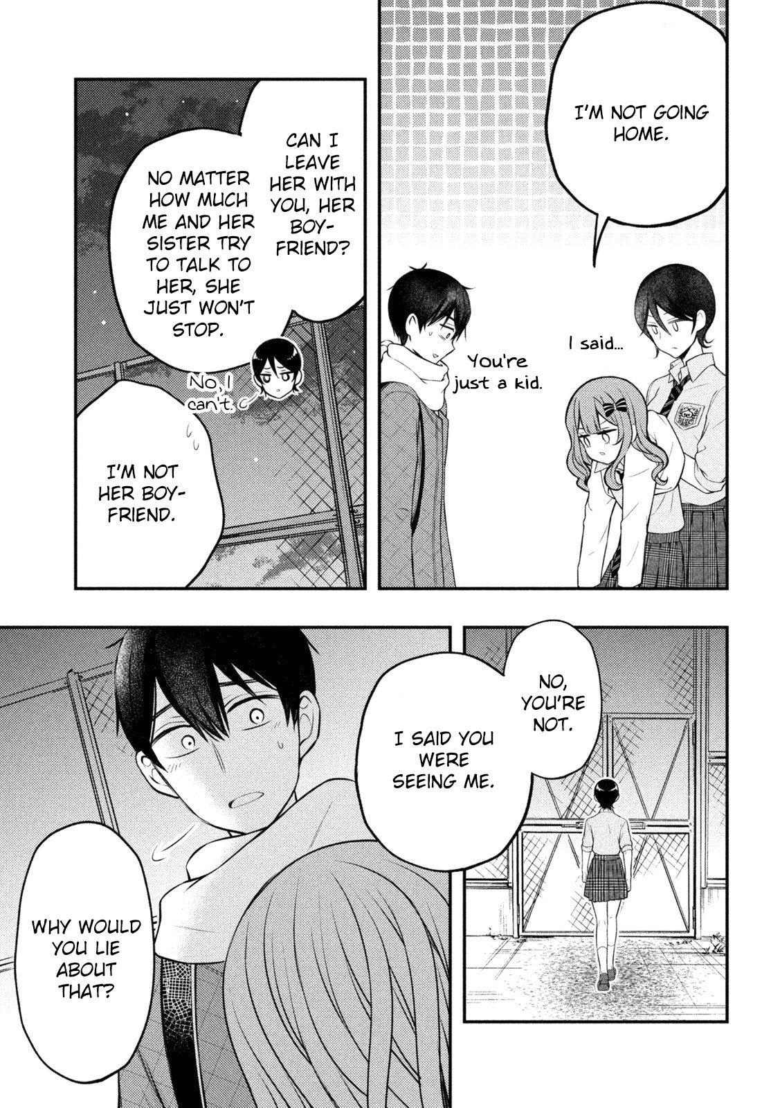 Page 26 of Chapter 73