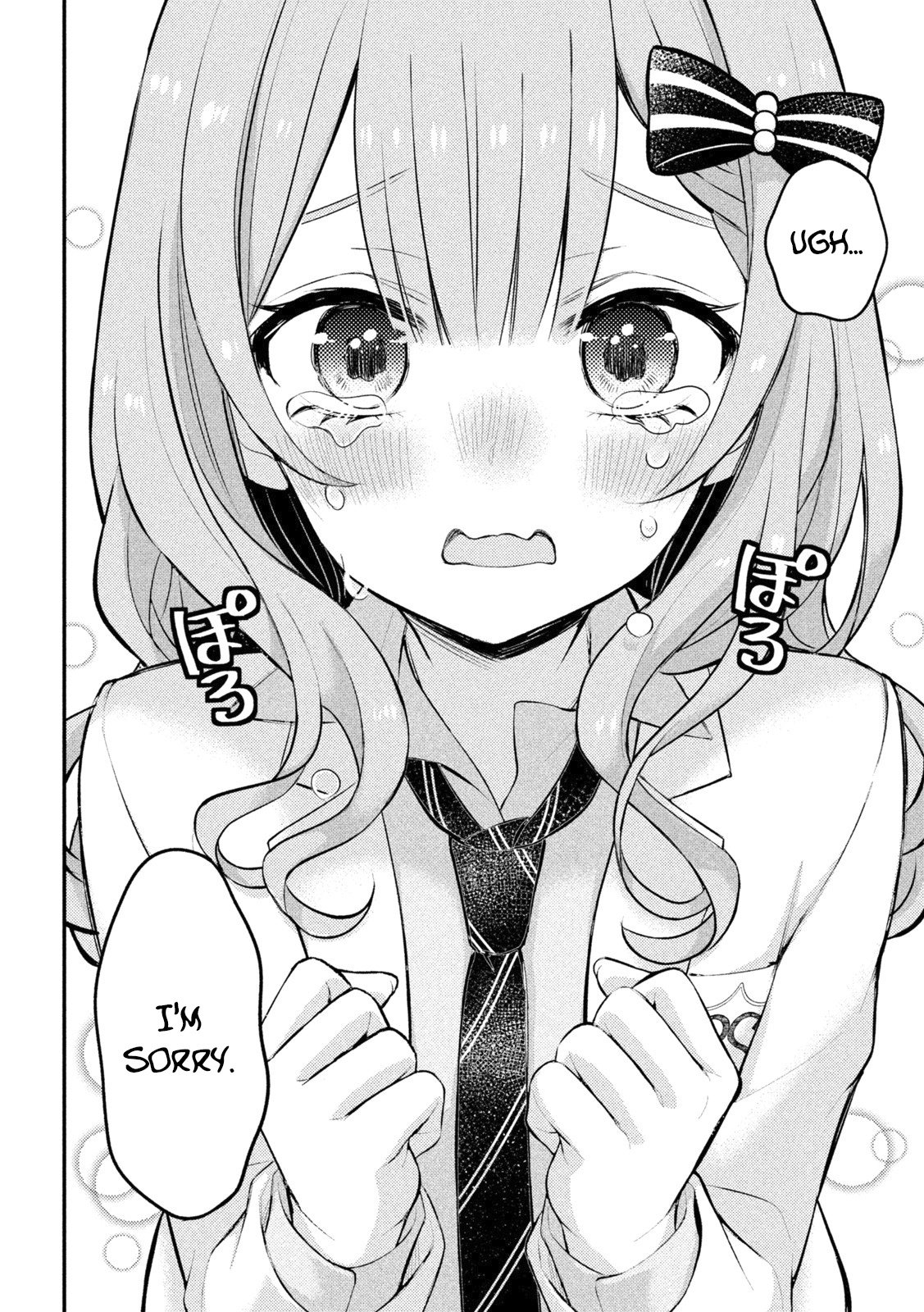 Page 27 of Chapter 73