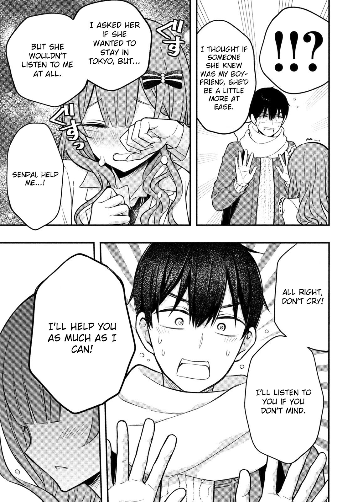 Page 28 of Chapter 73