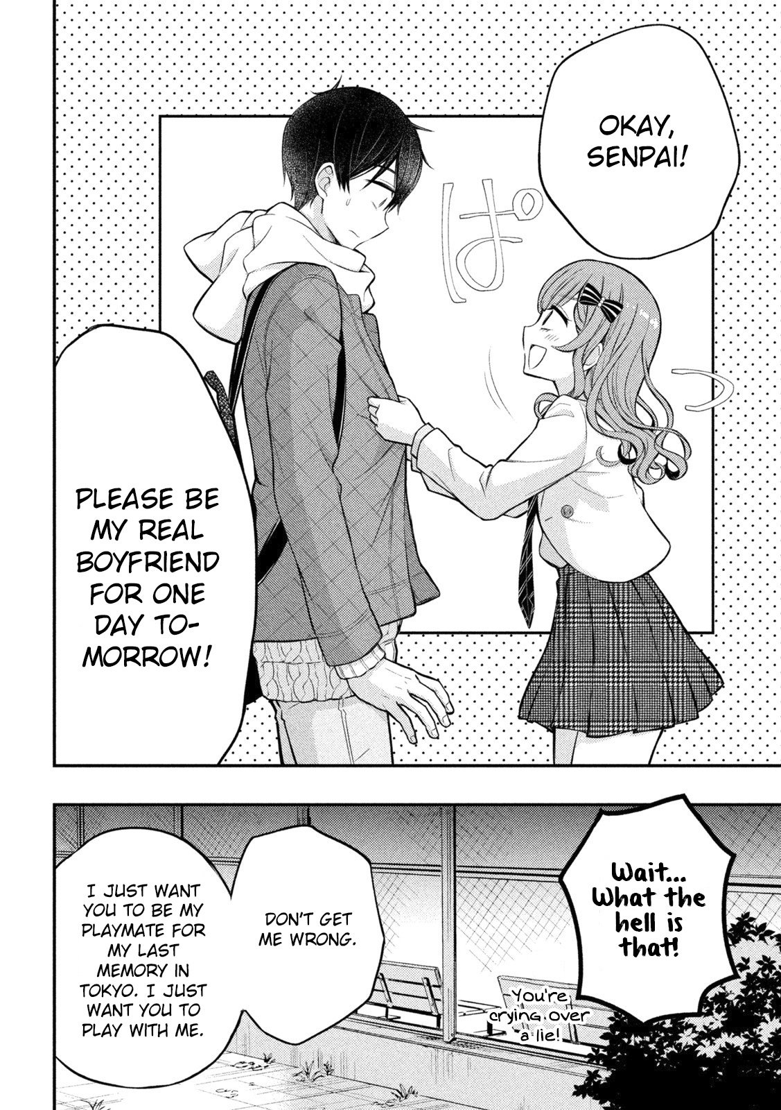 Page 29 of Chapter 73