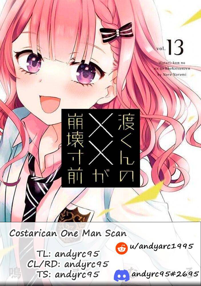 Page 1 of Chapter 74