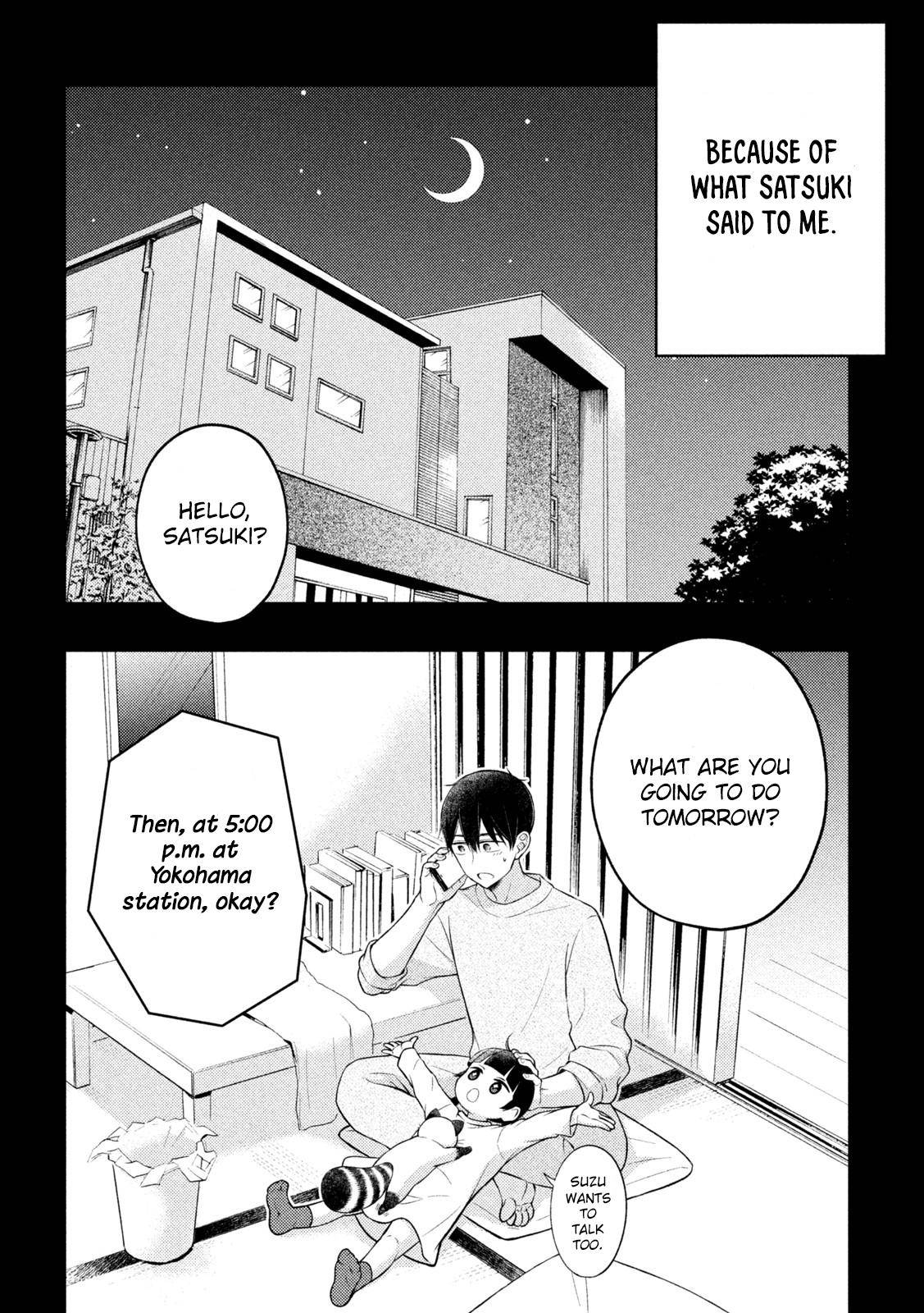 Page 5 of Chapter 74