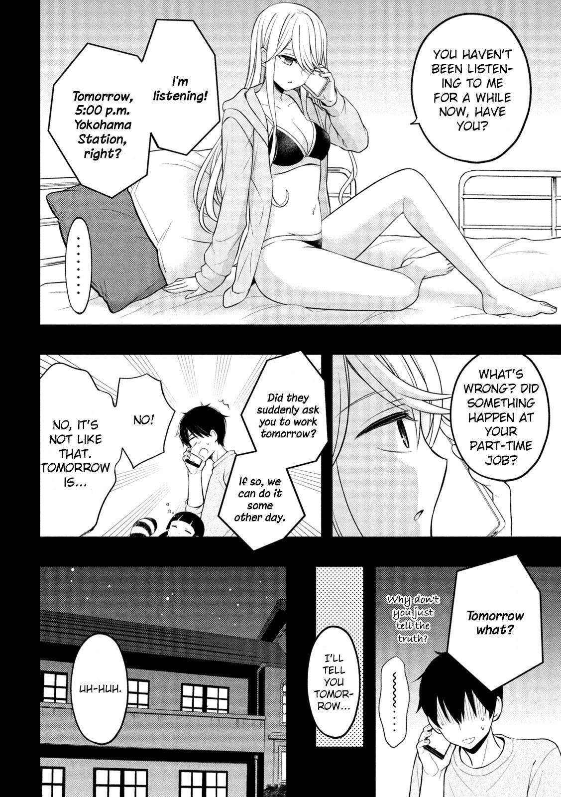 Page 7 of Chapter 74