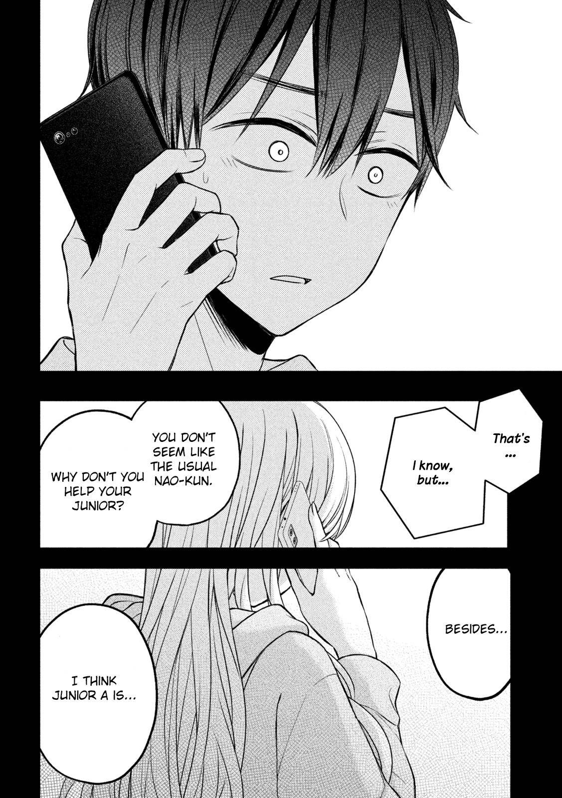 Page 9 of Chapter 74