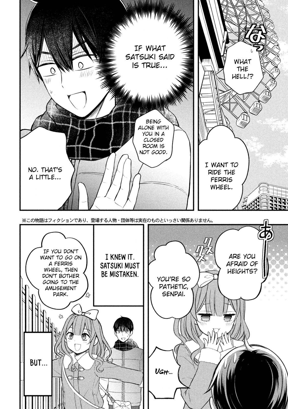 Page 11 of Chapter 74