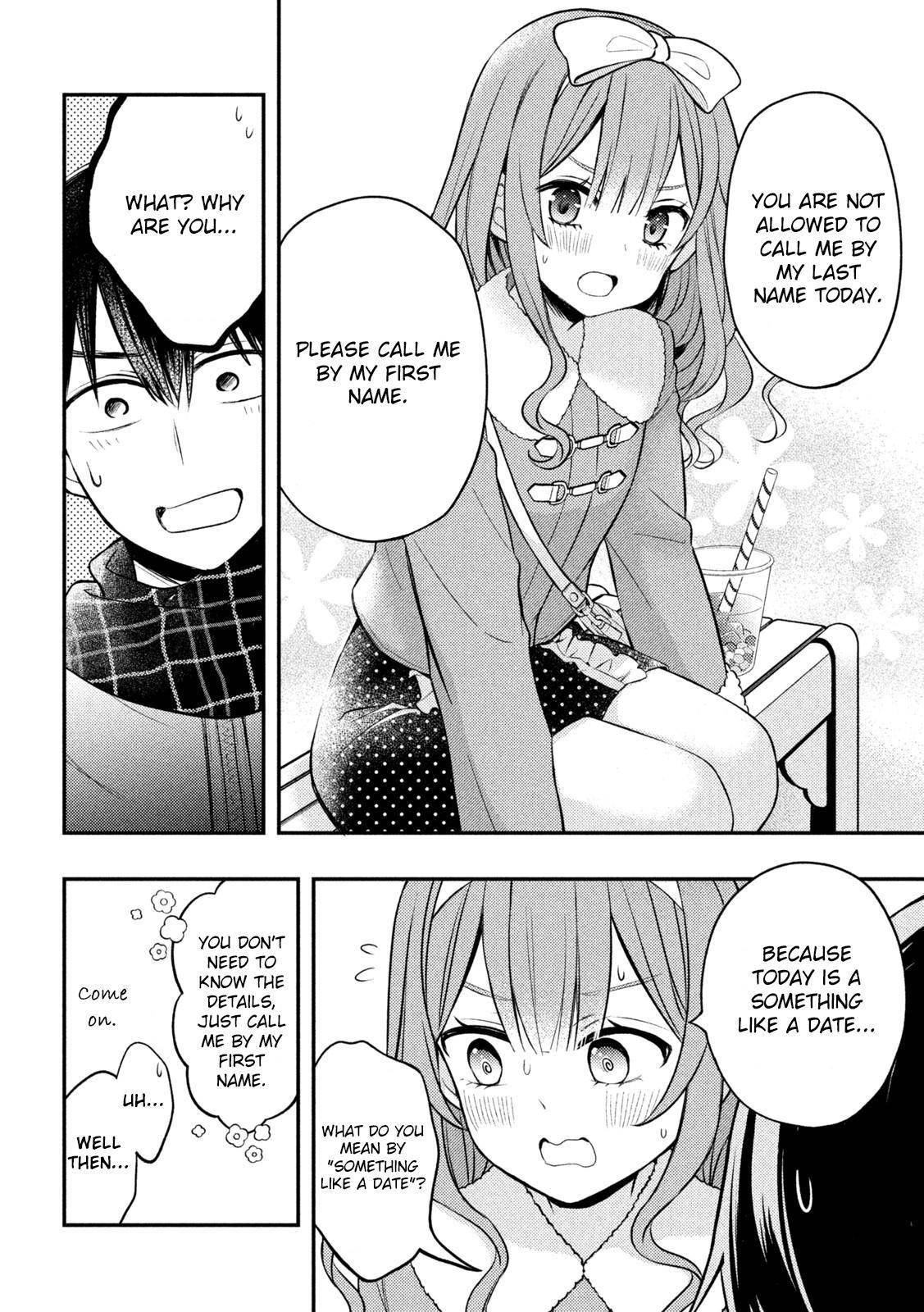 Page 15 of Chapter 74