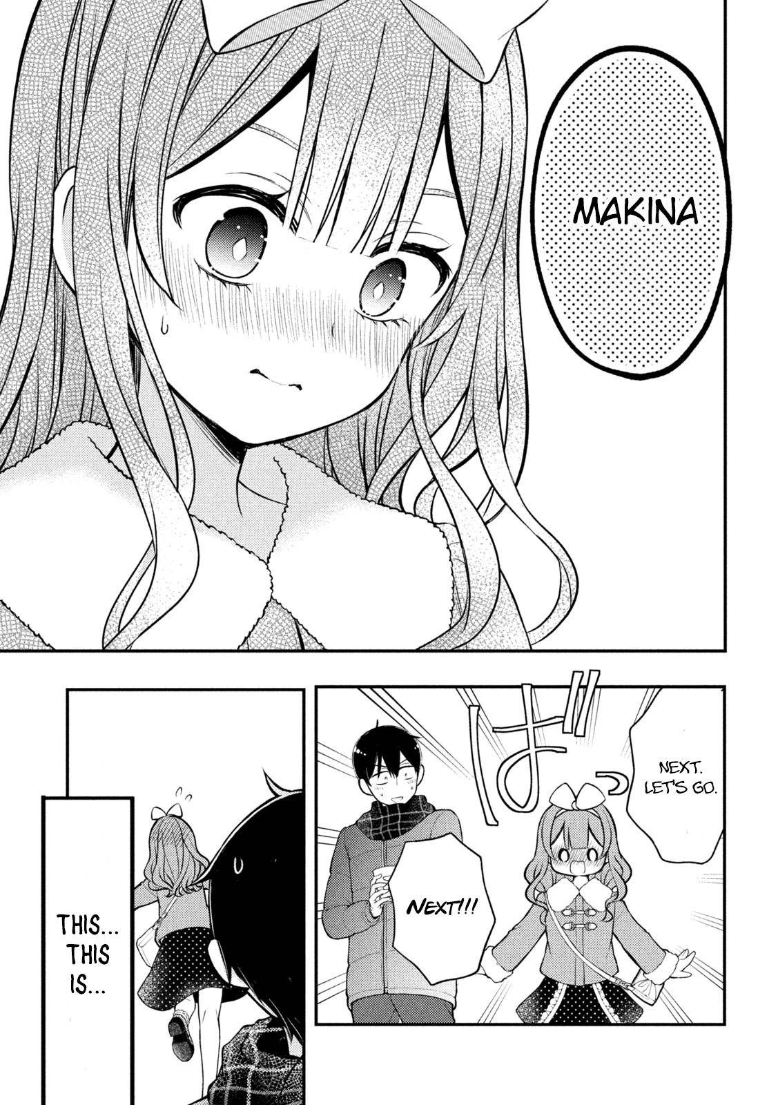 Page 16 of Chapter 74