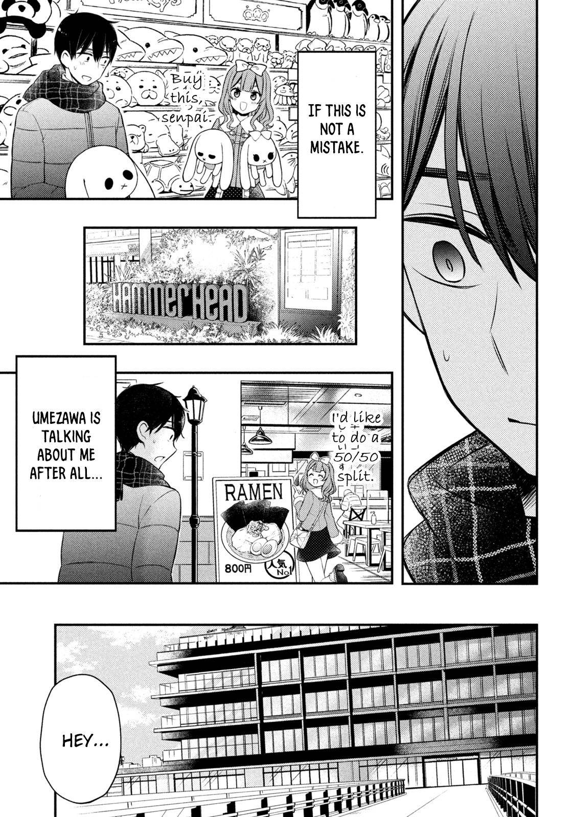 Page 18 of Chapter 74