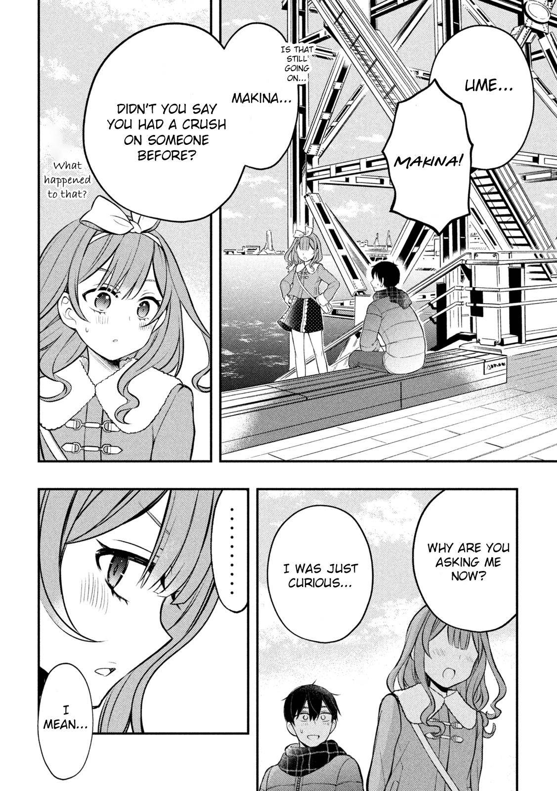 Page 19 of Chapter 74