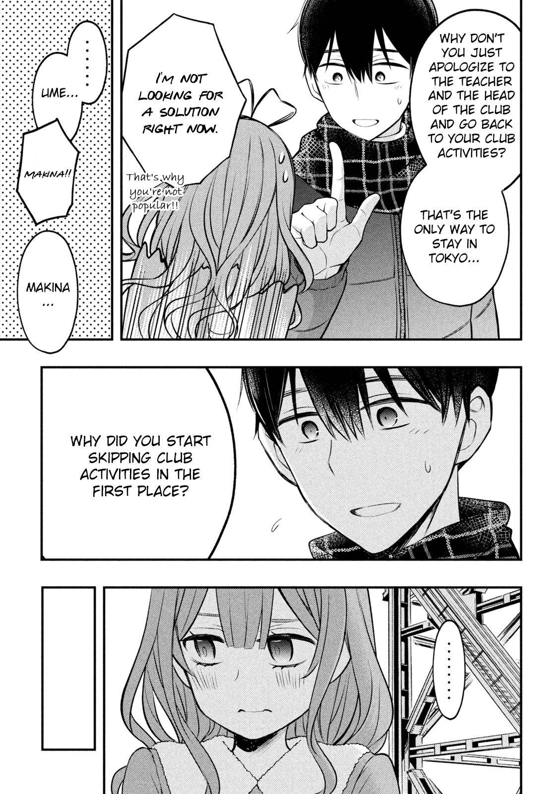 Page 22 of Chapter 74