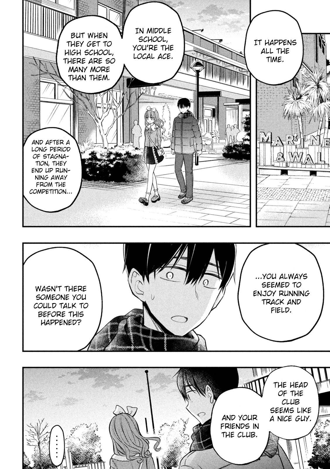 Page 23 of Chapter 74