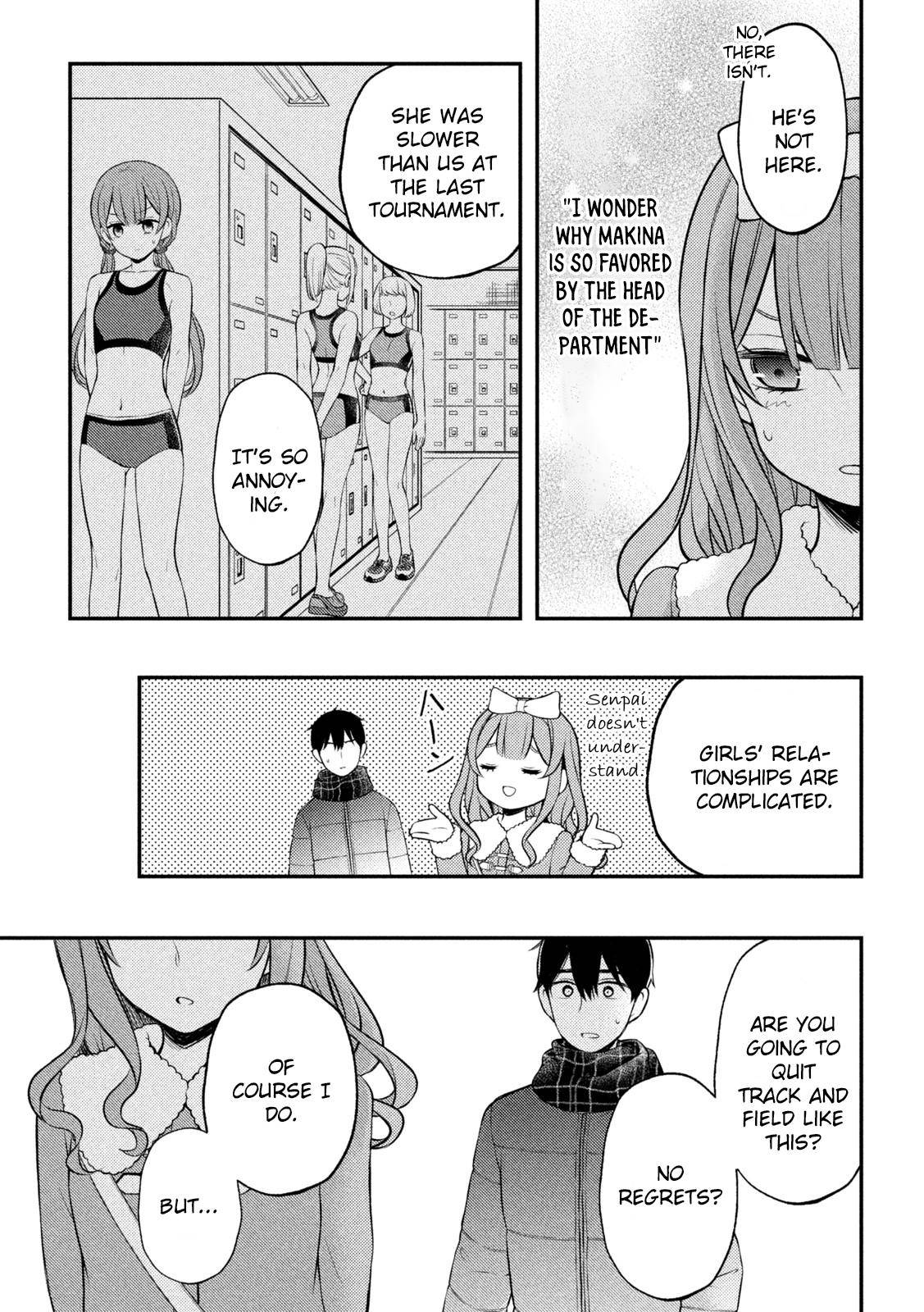 Page 24 of Chapter 74