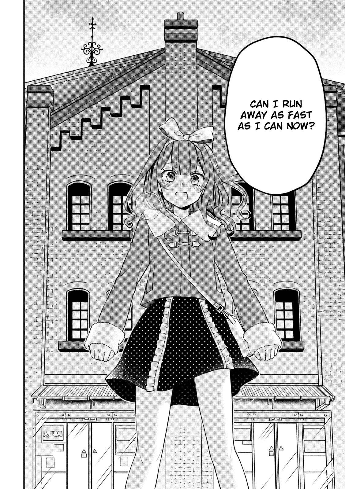 Page 29 of Chapter 74