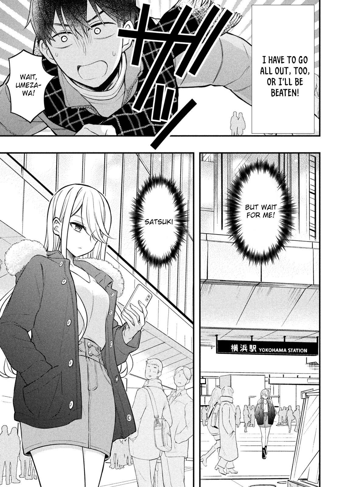 Page 32 of Chapter 74