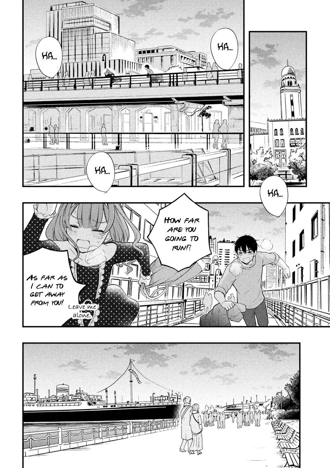 Page 33 of Chapter 74