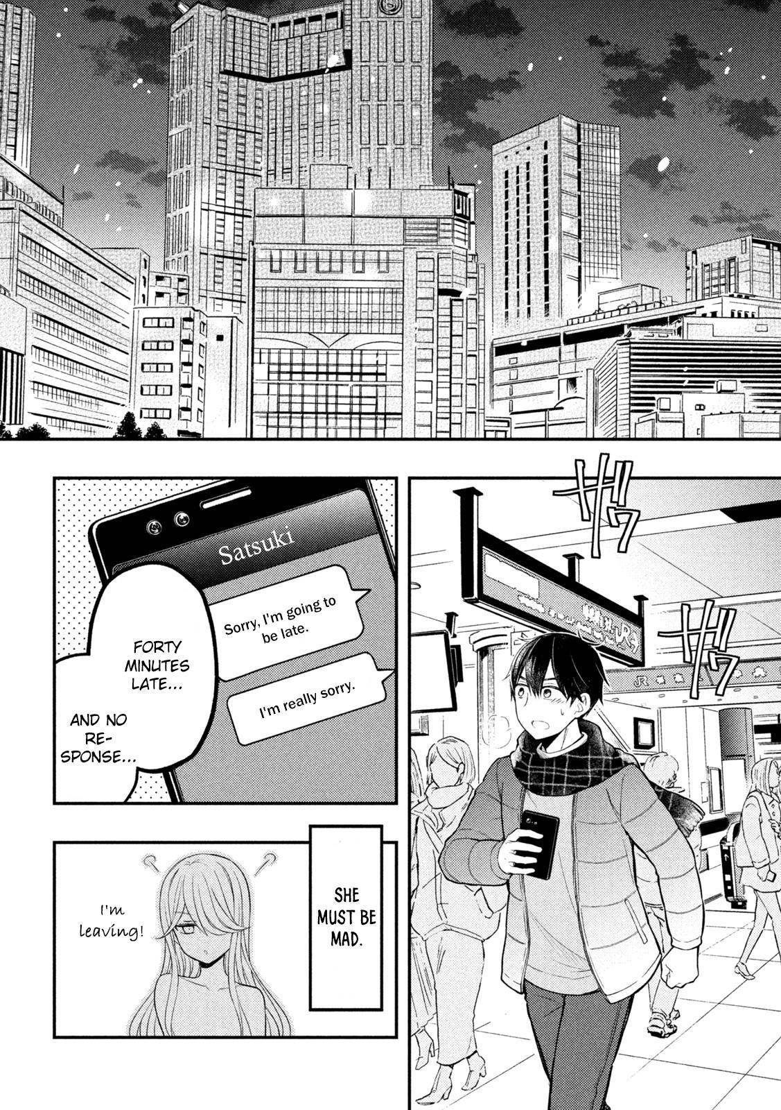 Page 38 of Chapter 74