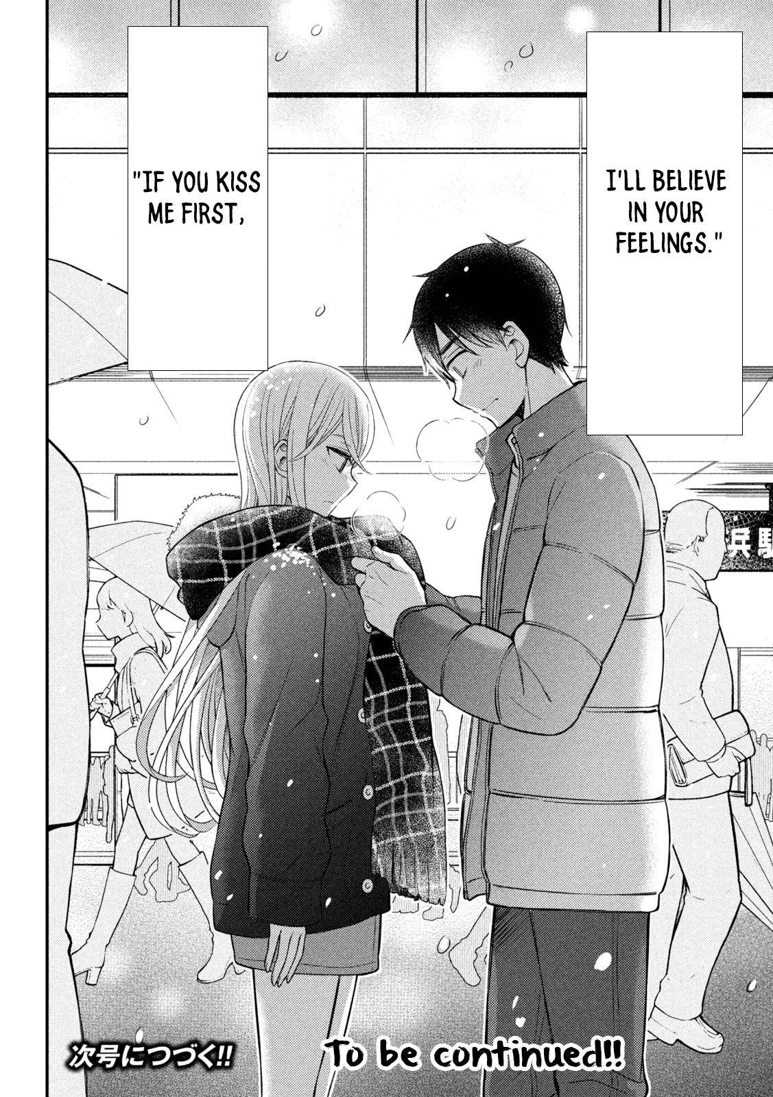 Page 45 of Chapter 74