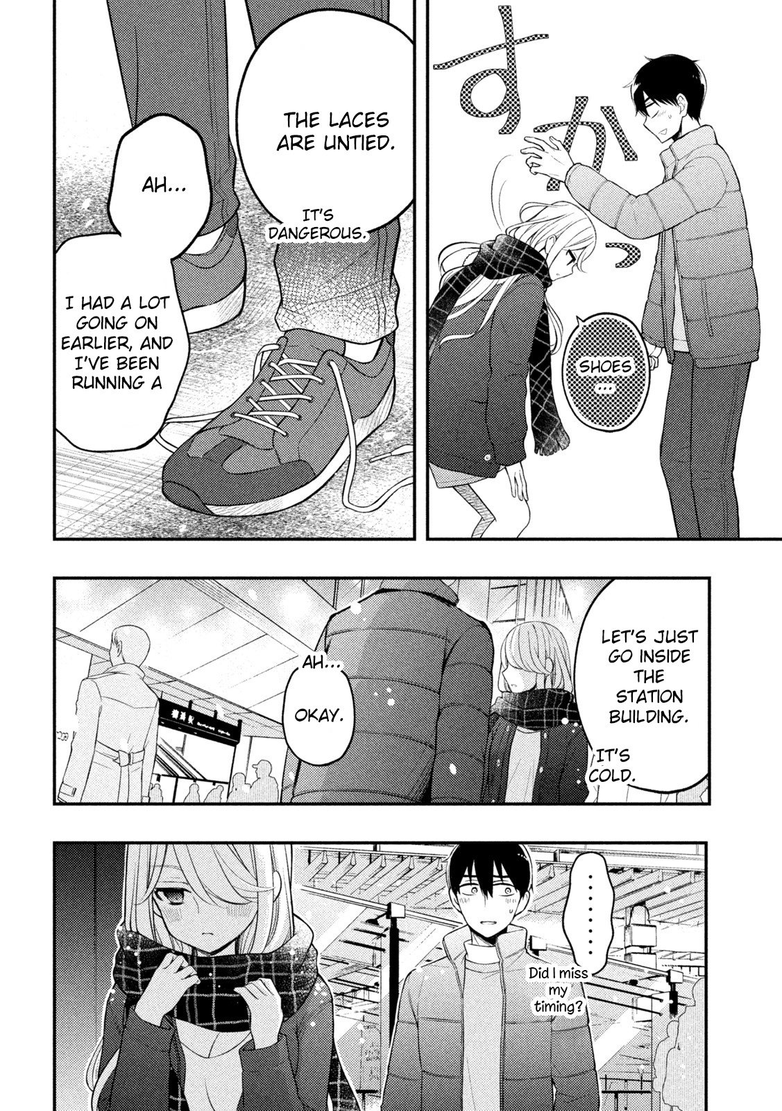 Page 5 of Chapter 75