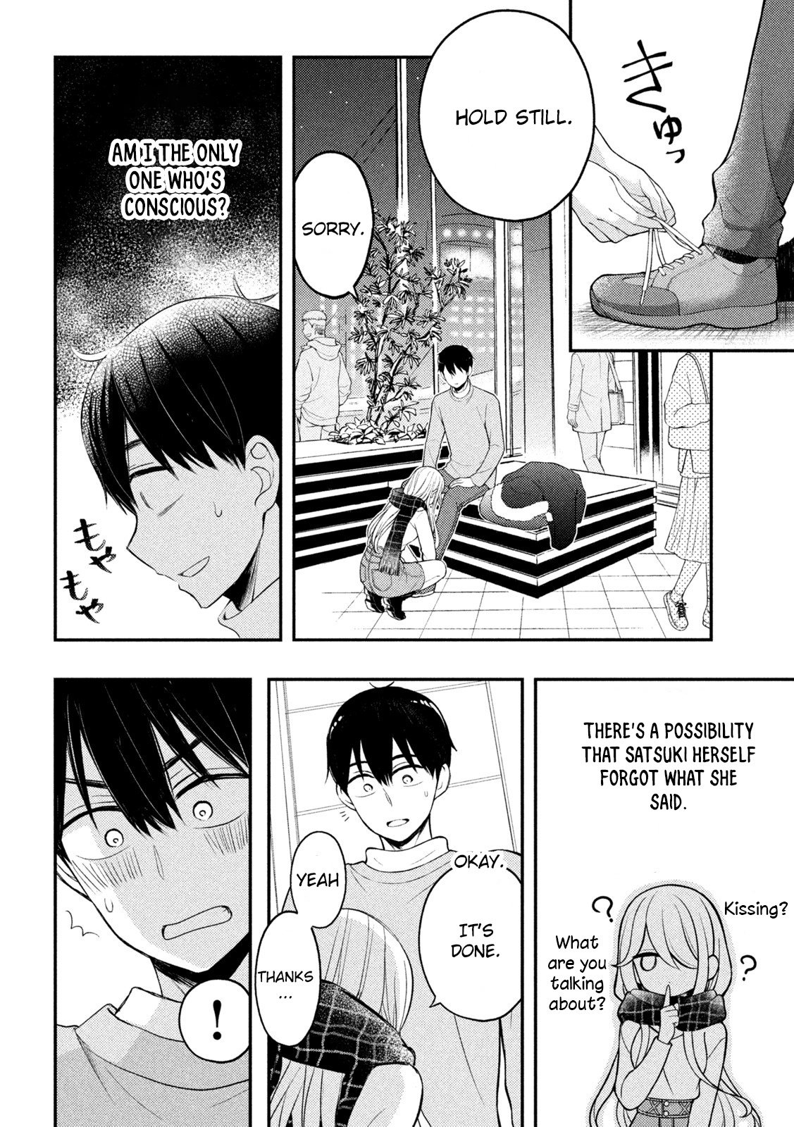 Page 7 of Chapter 75