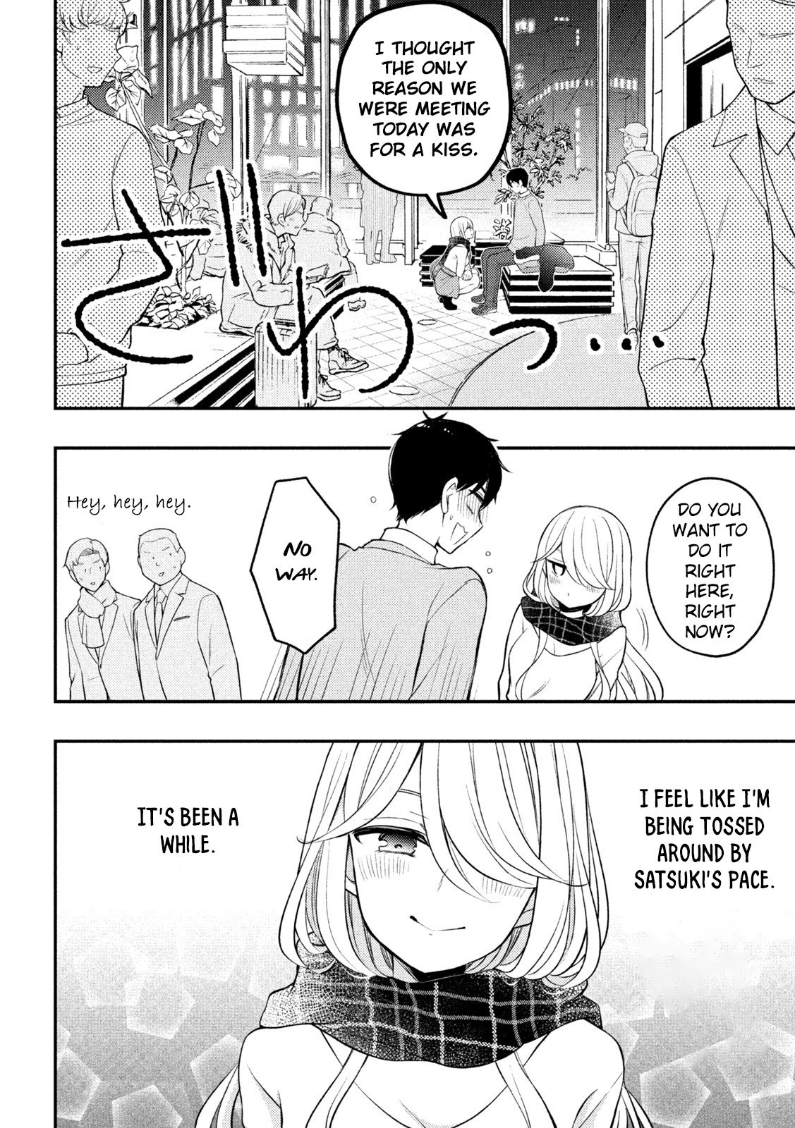 Page 9 of Chapter 75