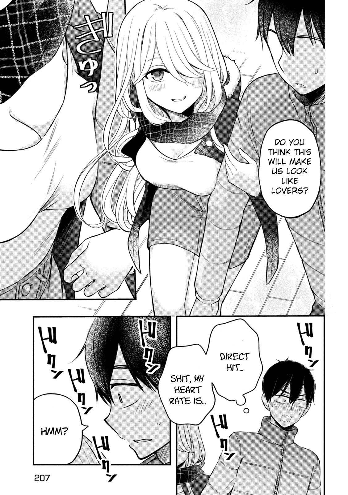 Page 12 of Chapter 75