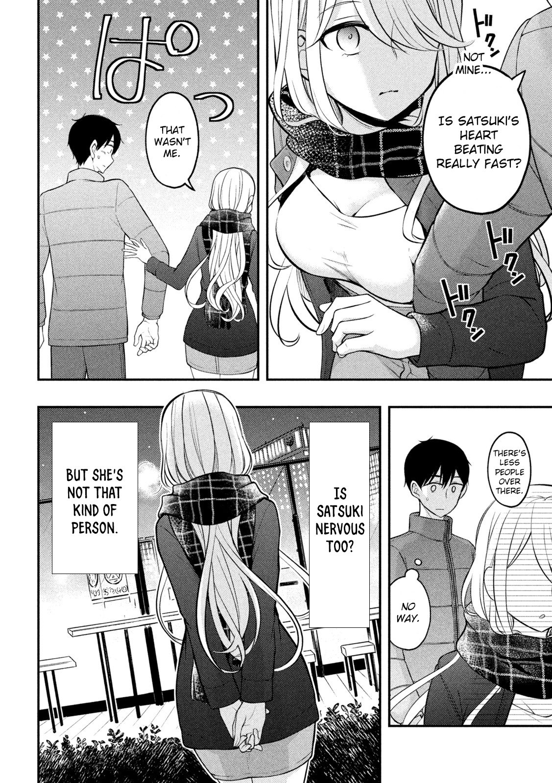 Page 13 of Chapter 75