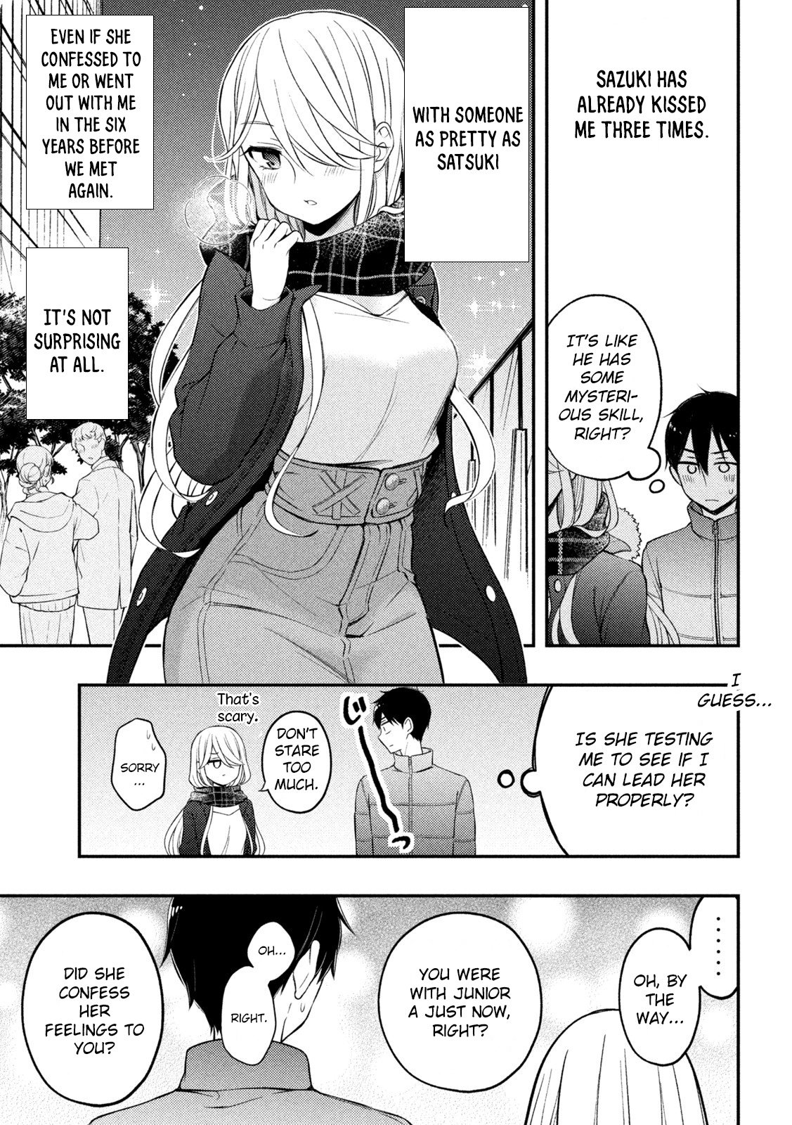 Page 14 of Chapter 75