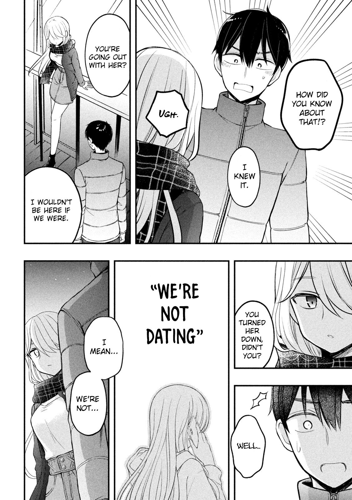 Page 15 of Chapter 75