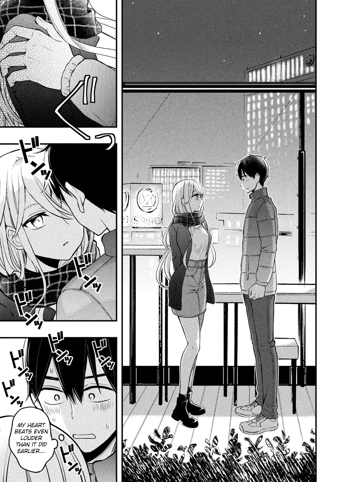 Page 16 of Chapter 75