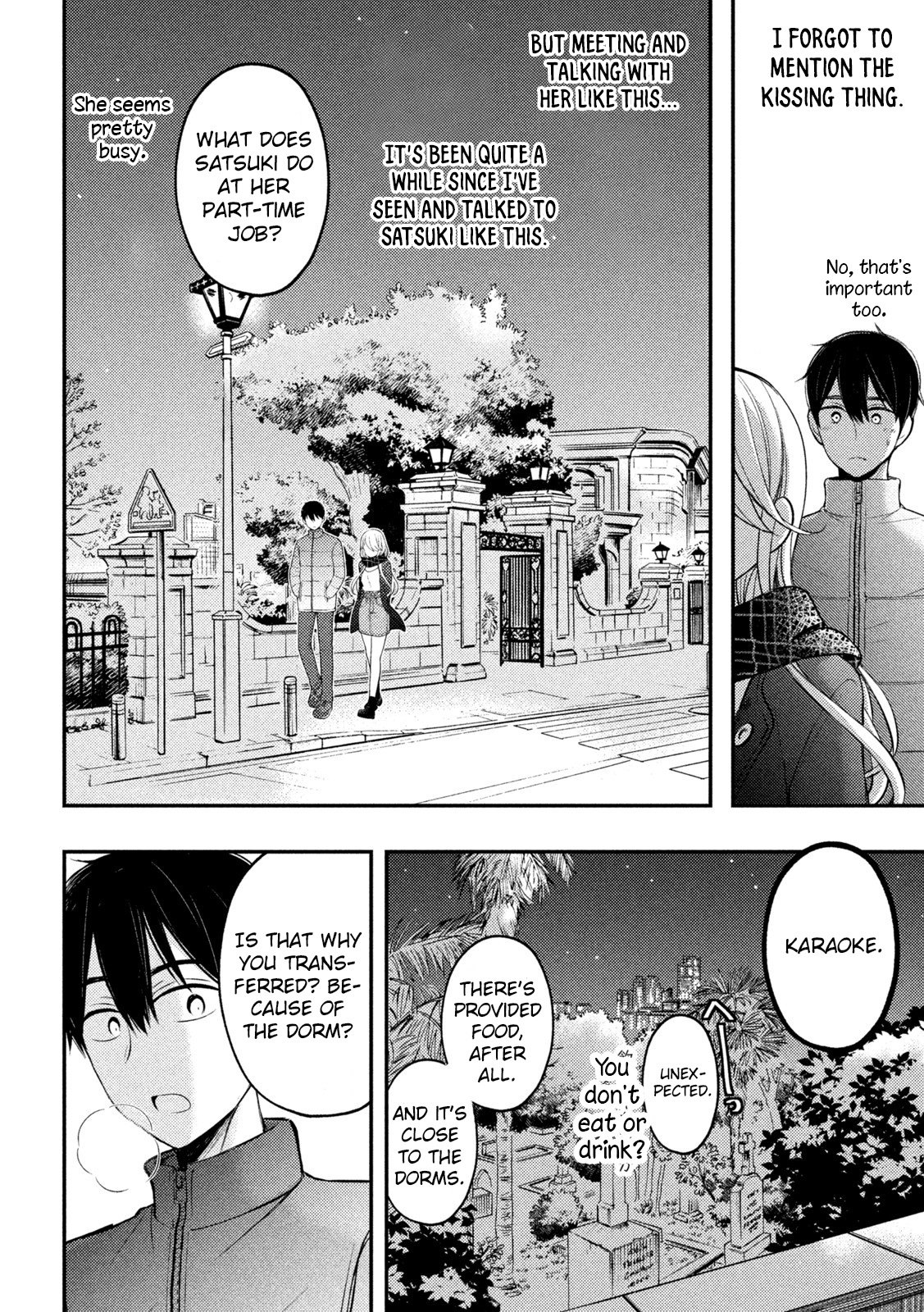 Page 19 of Chapter 75